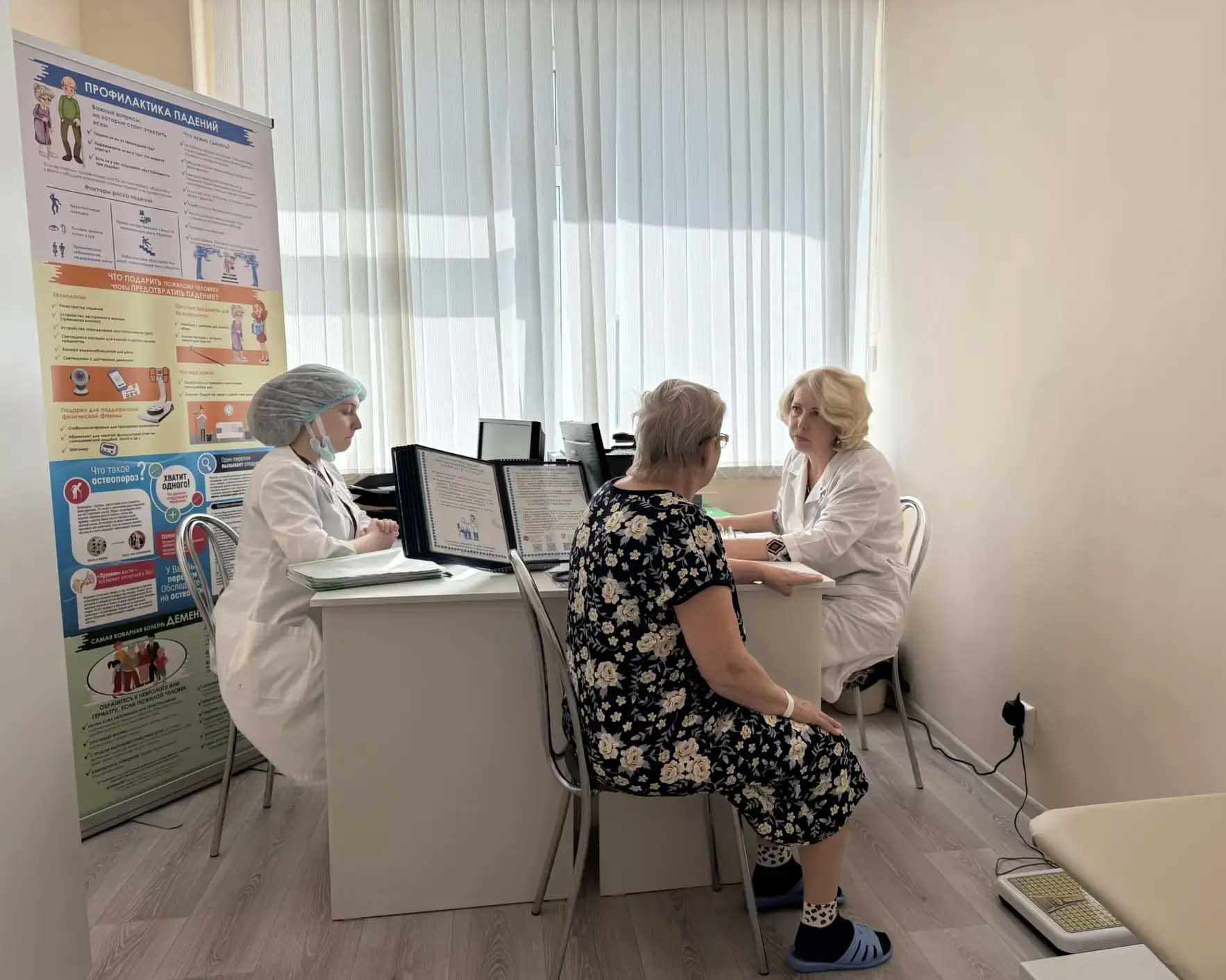 В&nbsp;Кировской больнице скорой помощи открылся гериатрический кабинет