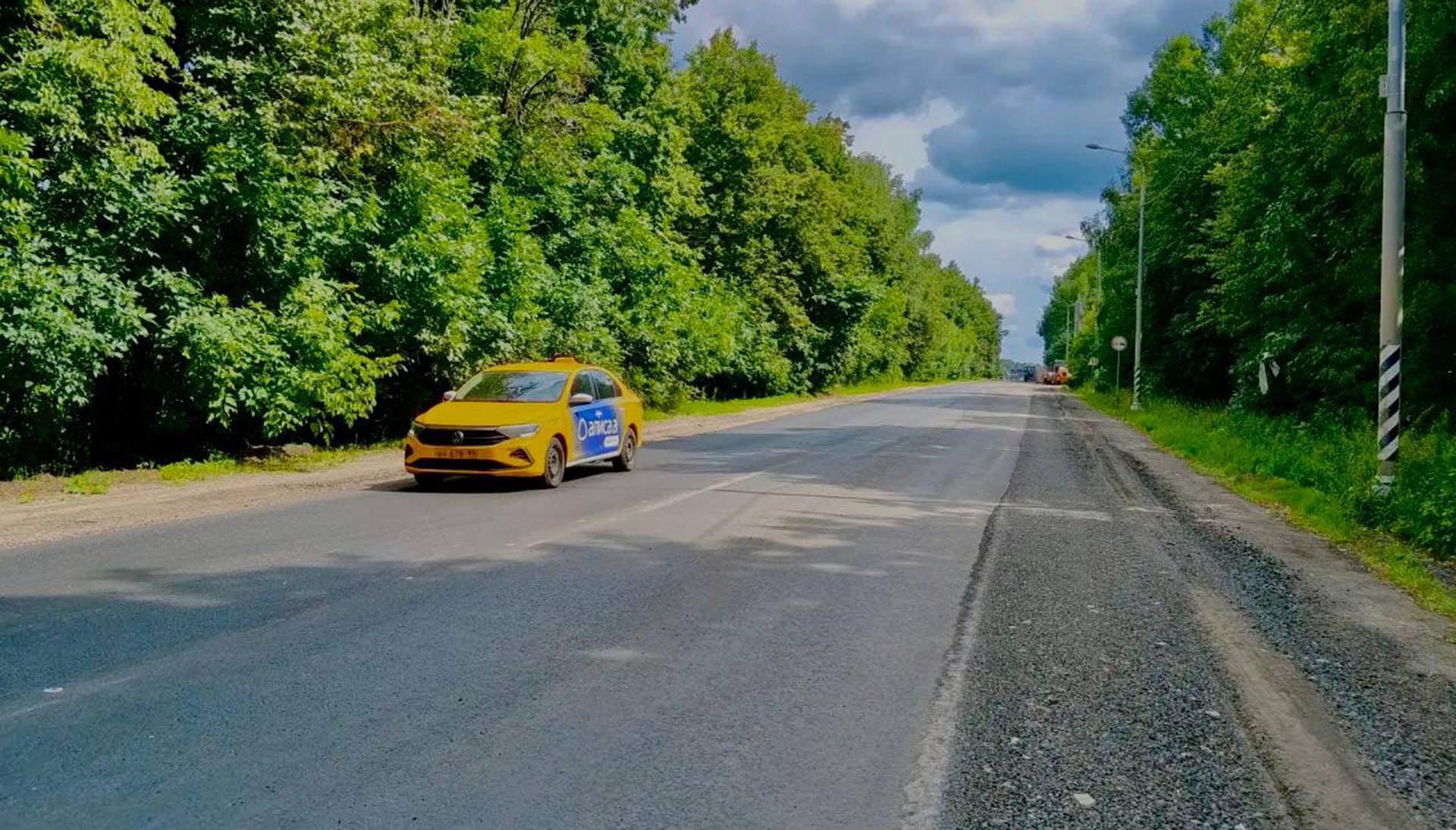 В&nbsp;Ленинском округе Подмосковья отремонтировали 29&nbsp;дорог