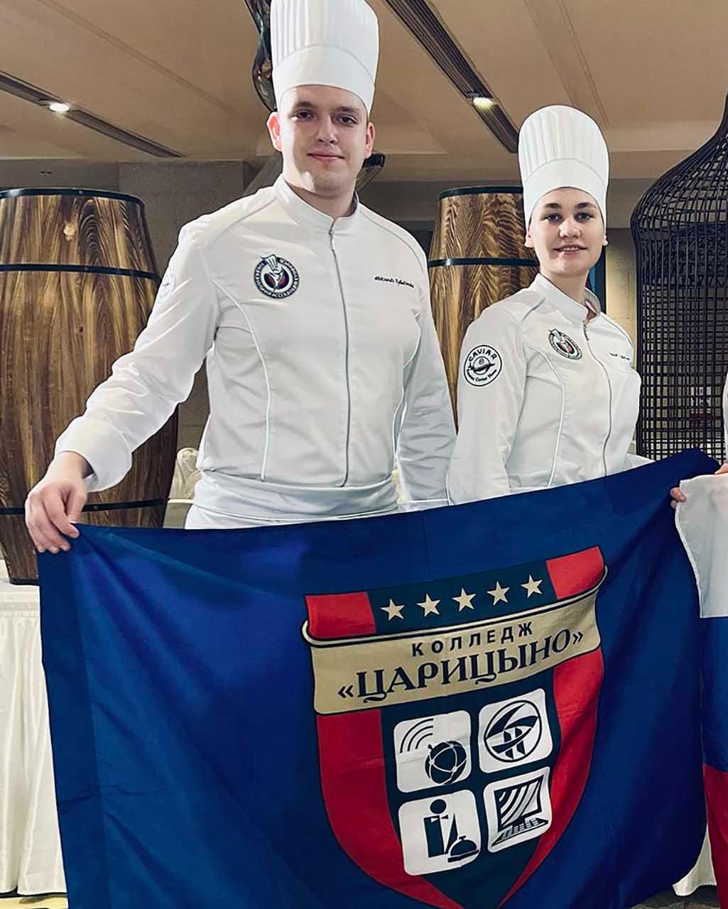 Команда московского колледжа стала призером кулинарного чемпионата