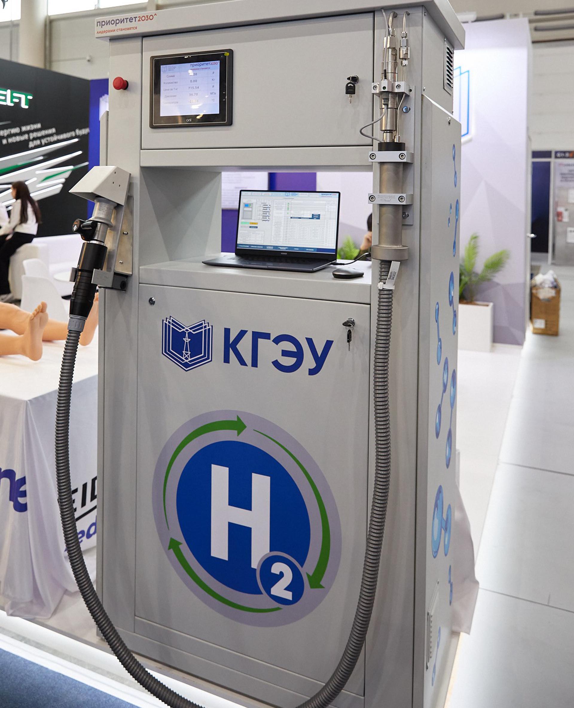 В&nbsp;Татарстане создали мобильную водородную заправочную станцию