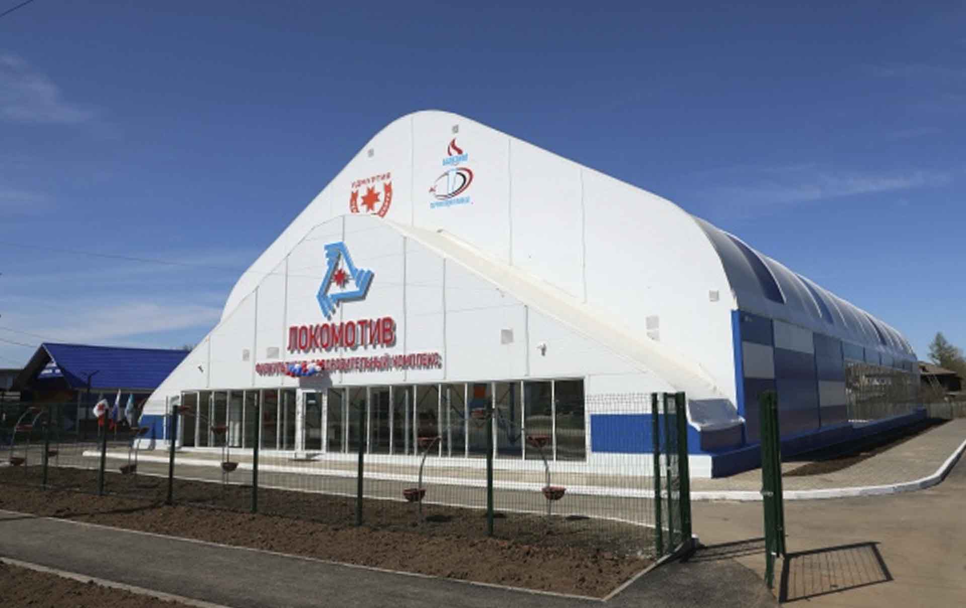 В&nbsp;селе Балезино Удмуртии открыли физкультурно-оздоровительный комплекс