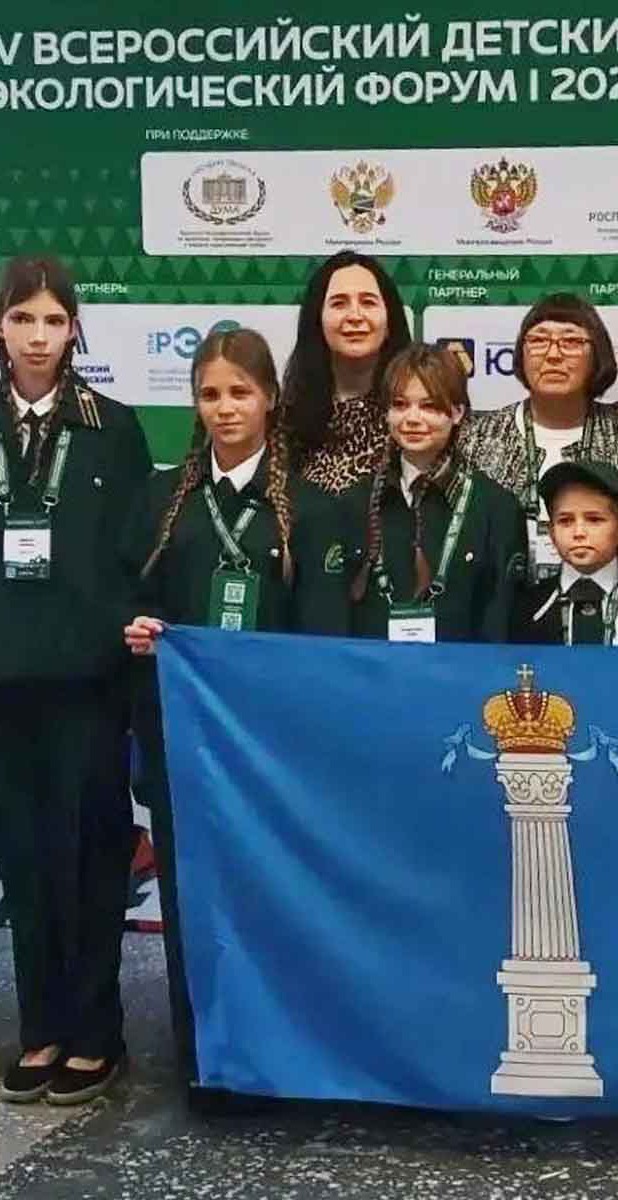 Школьники из Ульяновской области победили на детском экологическом форуме