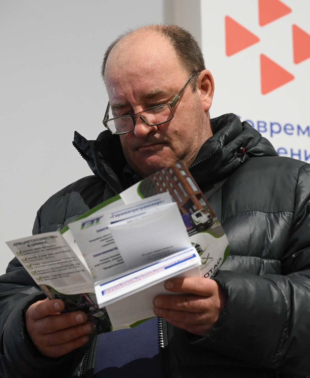 На&nbsp;Всероссийском кадровом форуме представили прогноз кадровой потребности