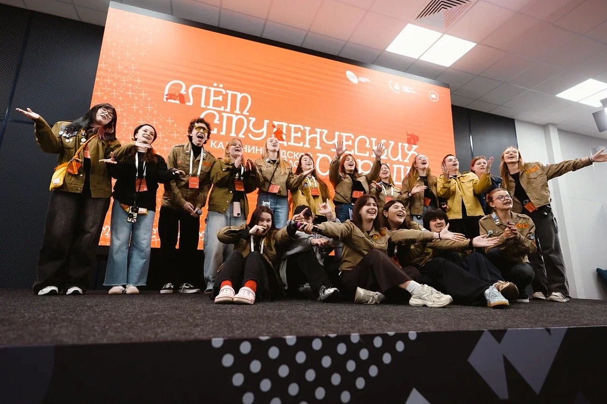 ПРАВИТЕЛЬСТВО КАЛИНИНГРАДСКОЙ ОБЛАСТИ