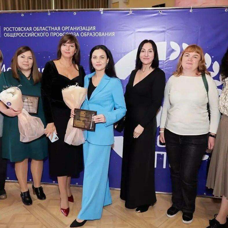 В&nbsp;Ростове-на-Дону отметили лучших преподавателей вузов и&nbsp;колледжей