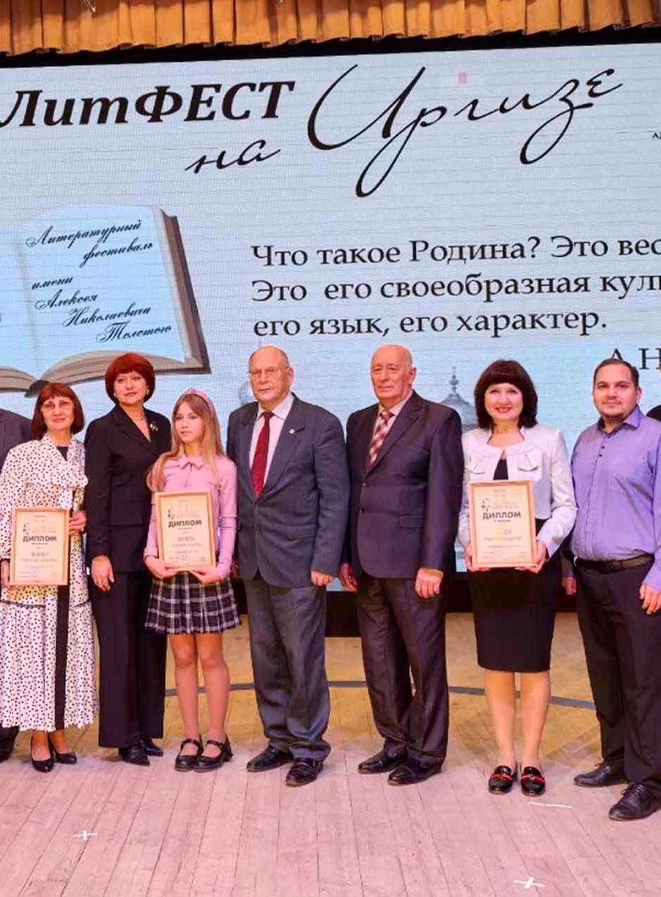 В&nbsp;Пугачевском районе Саратовской области прошел литературный фестиваль