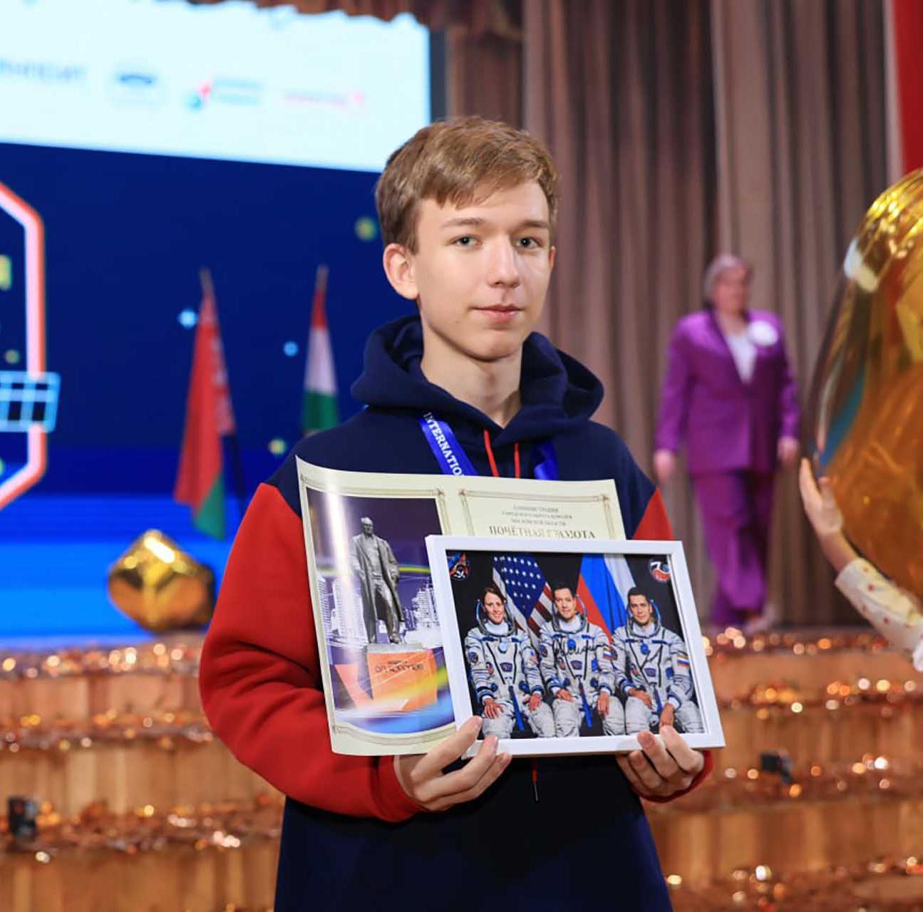 Проводимая в&nbsp;Королёве космическая олимпиада получила федеральный статус