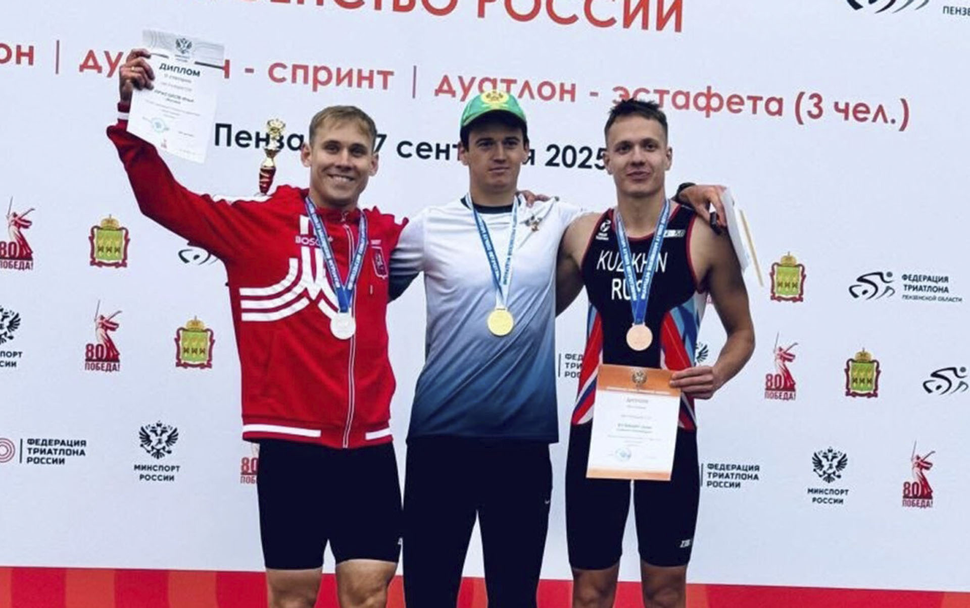 Спортсмен с&nbsp;Кубани победил на&nbsp;чемпионате и&nbsp;первенстве России по&nbsp;дуатлону