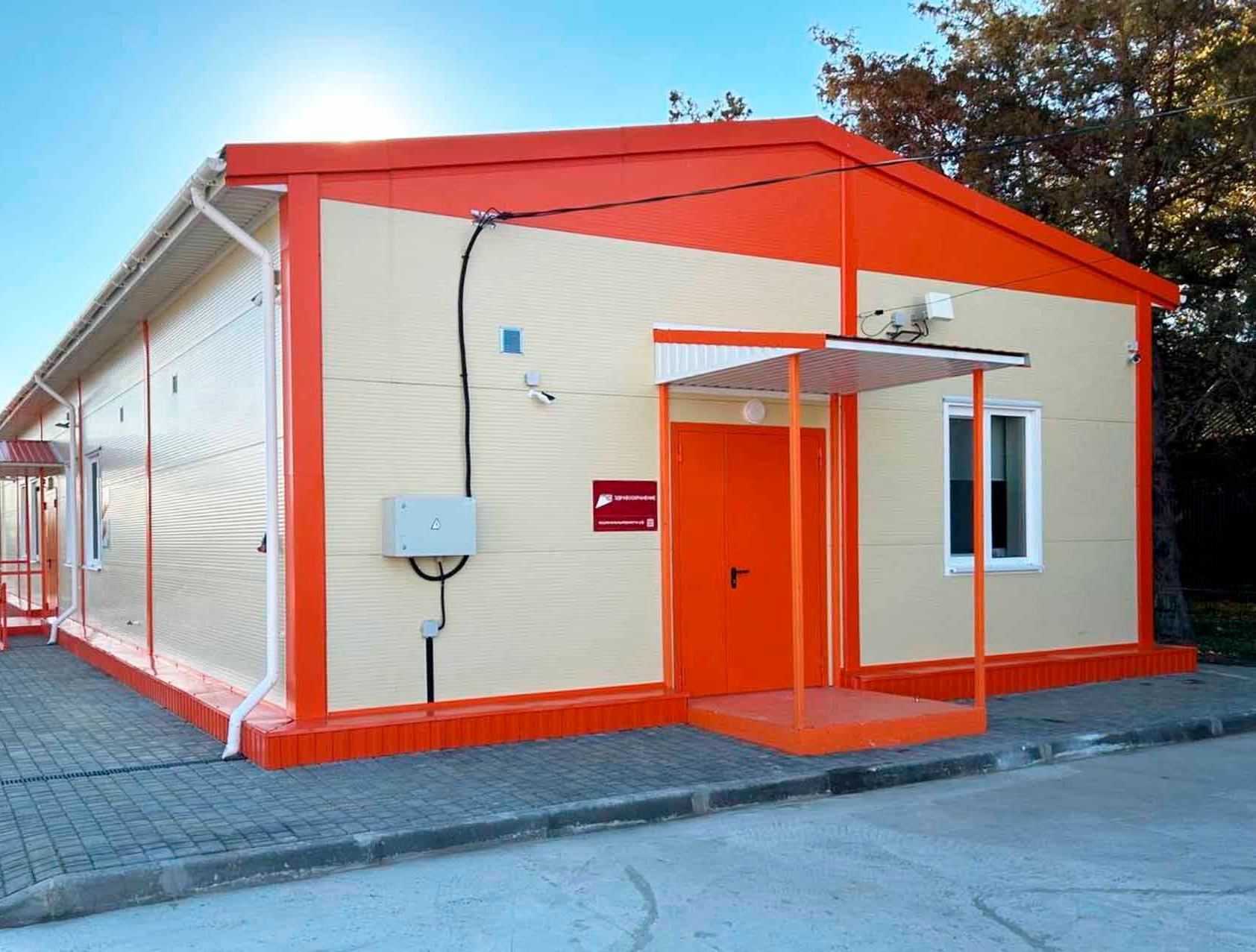 В 16 селах Джанкойского района Крыма построили медпункты