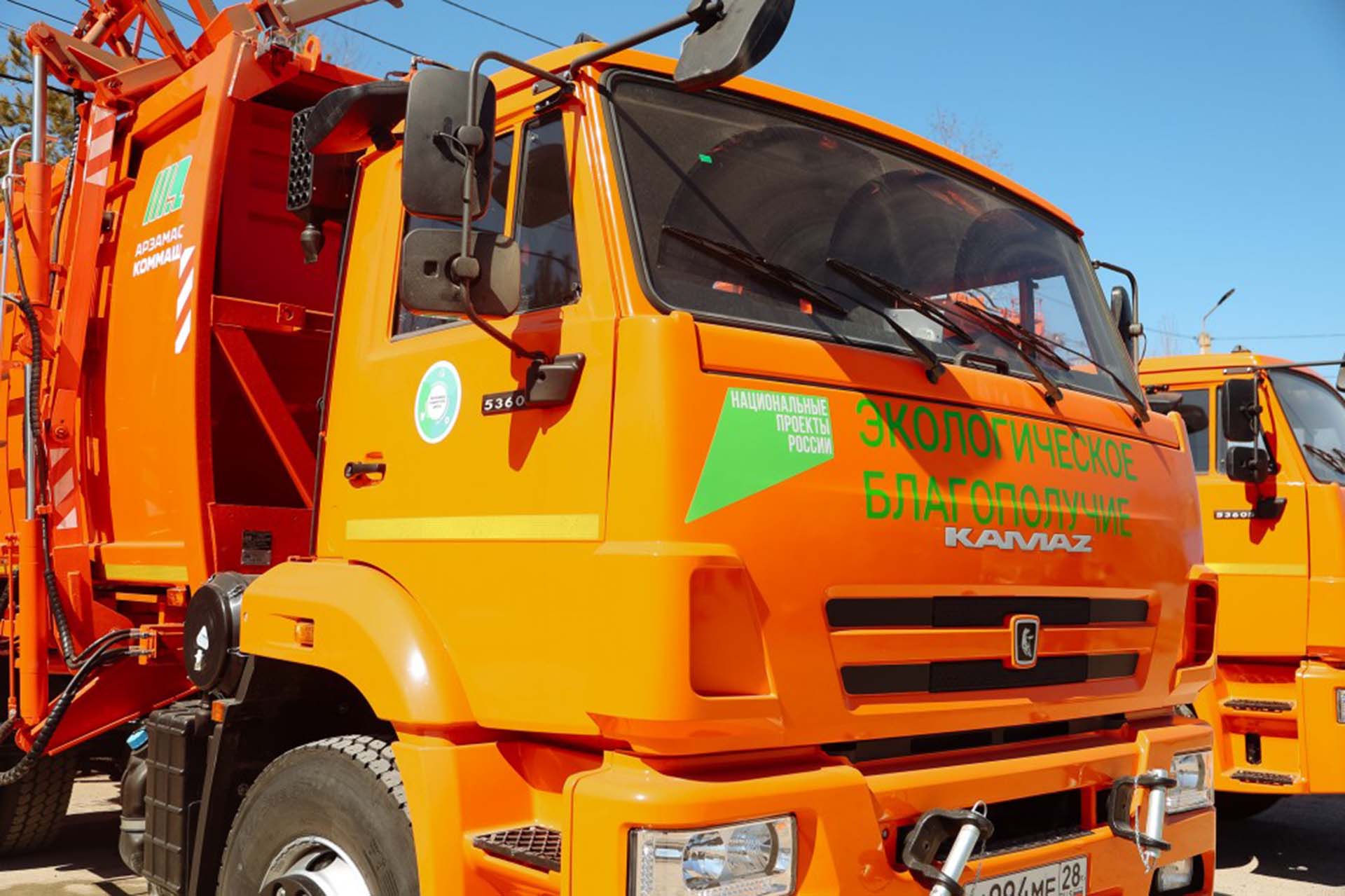 Амурская область получила 3&nbsp;современных мусоровоза