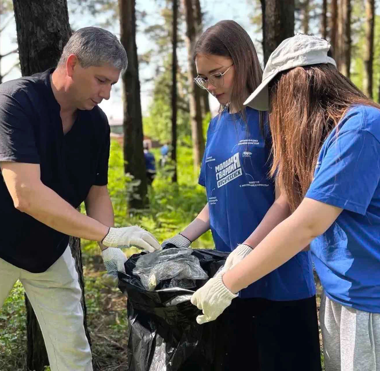В&nbsp;подмосковном Воскресенске прошла экологическая акция в&nbsp;лесу