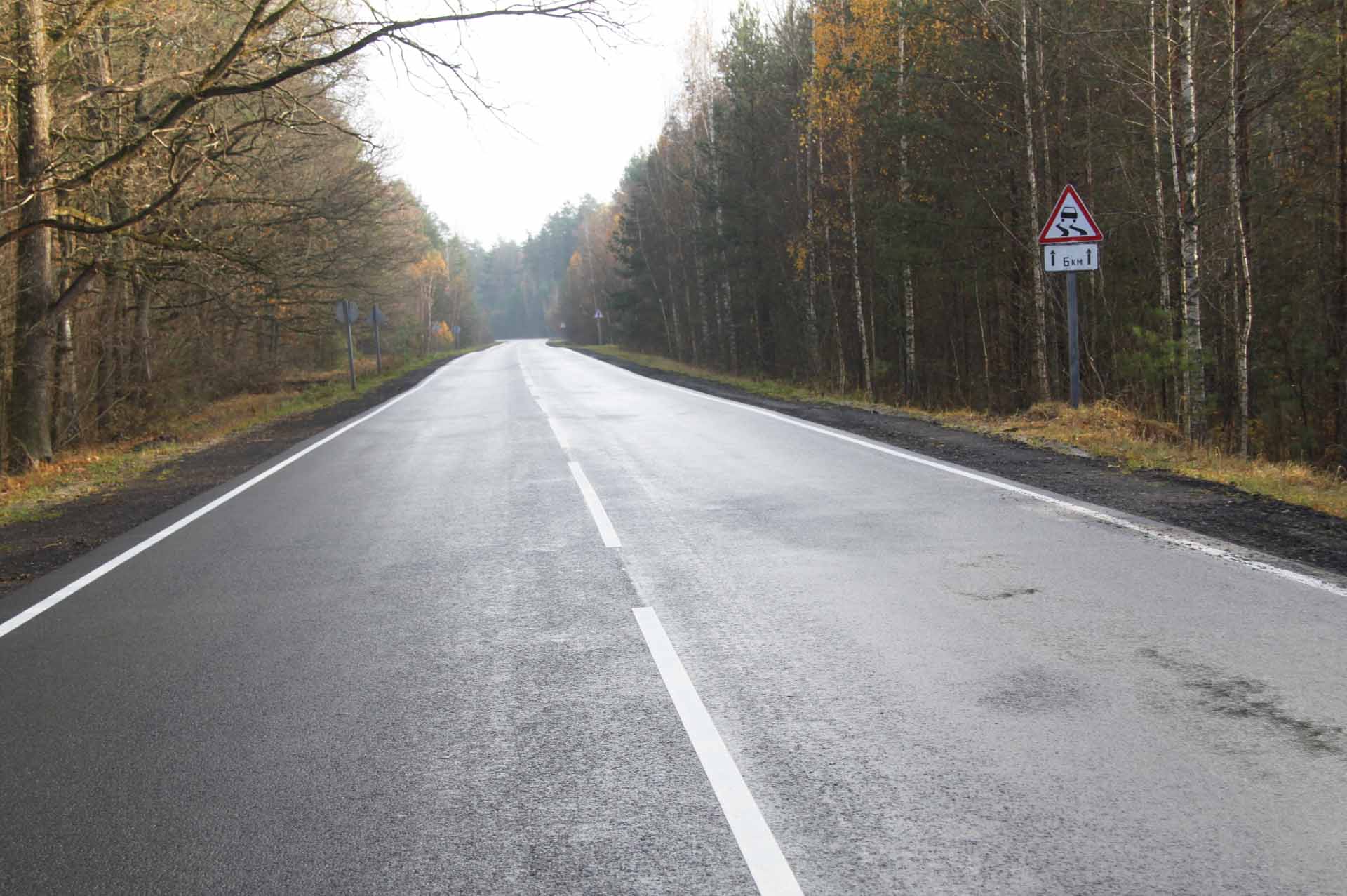 В&nbsp;Брянской области отремонтировали участок дороги Злынка&nbsp;&mdash; Кожановка