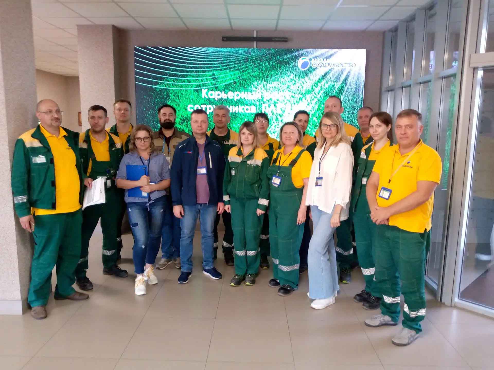 Еще&nbsp;одно предприятие в&nbsp;Курской области повысит производительность труда
