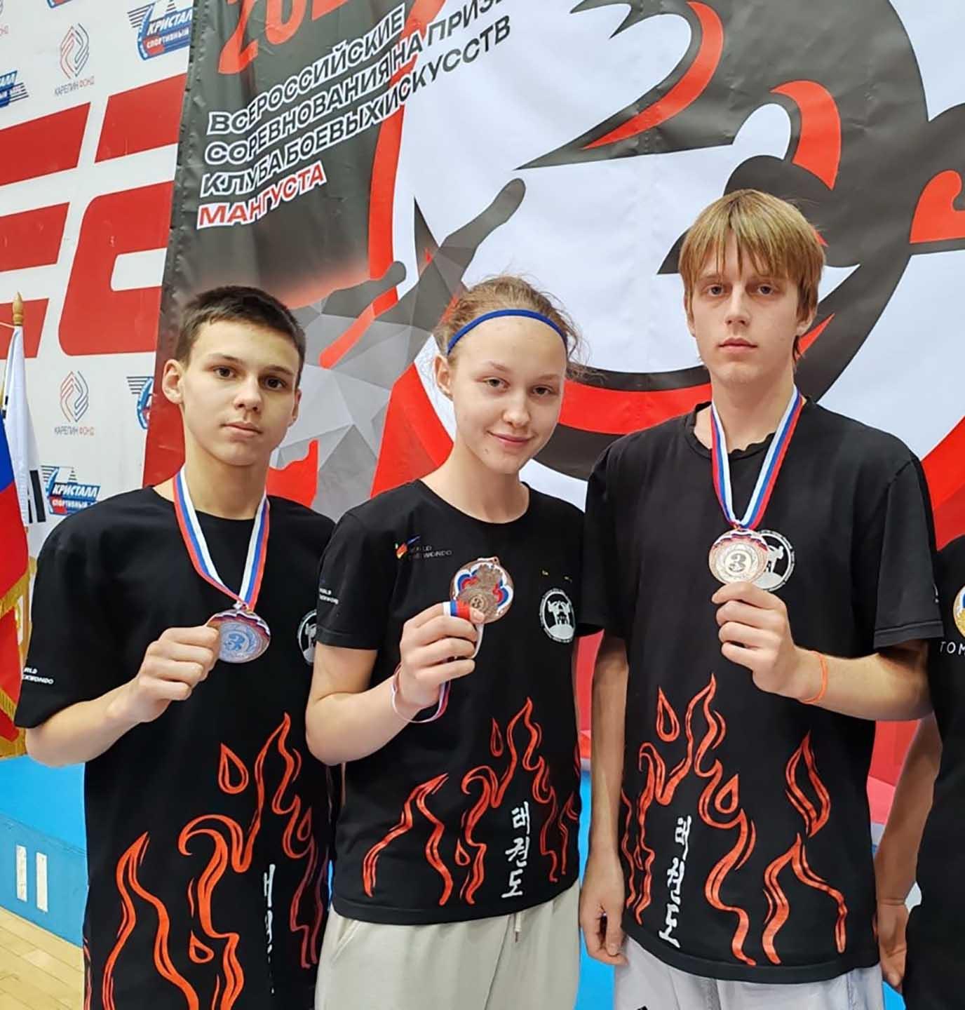 Нижнетагильские тхэквондисты завоевали 13&nbsp;медалей на&nbsp;всероссийском турнире