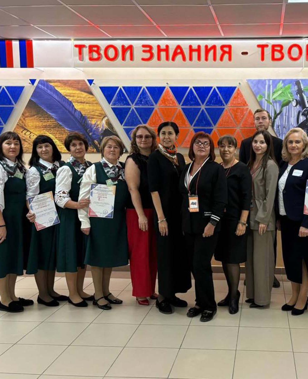 В&nbsp;Казани подвели итоги конкурса &laquo;Мой лучший урок&raquo;