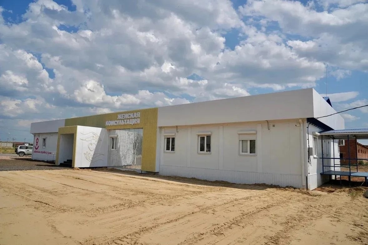 В&nbsp;селе Началово Астраханской области построили женскую консультацию