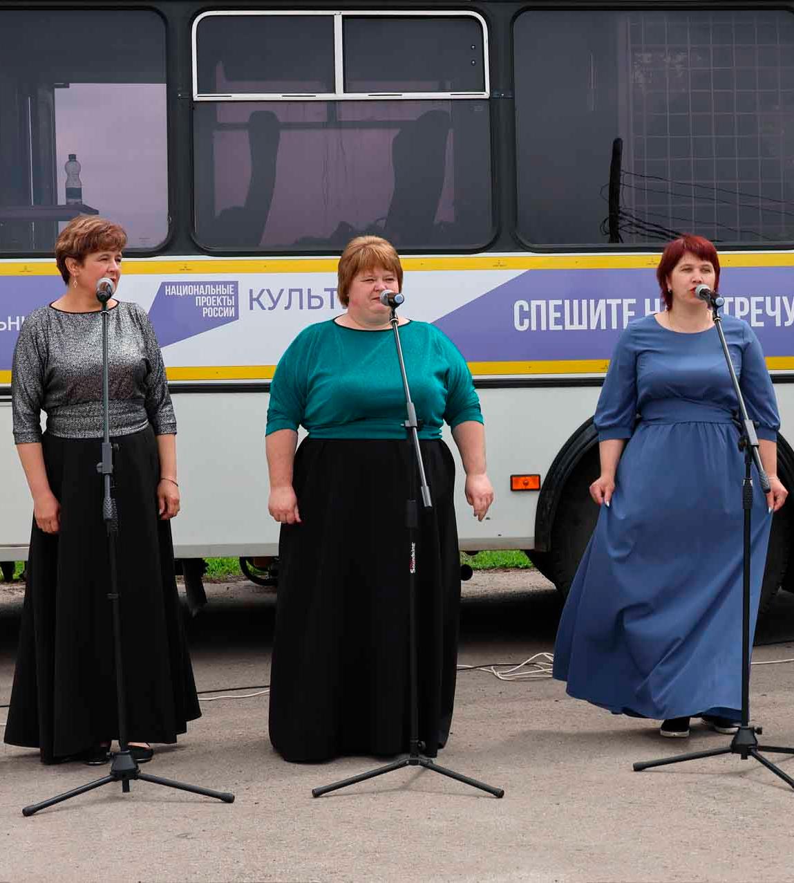 В&nbsp;селе Ровном Белгородской области организовали концертную программу