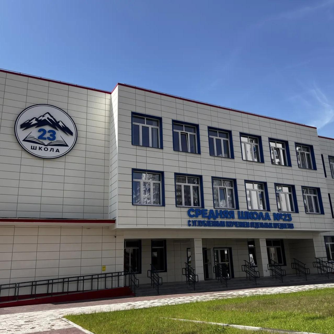 В&nbsp;Красноярске открыли новый корпус школы № 23