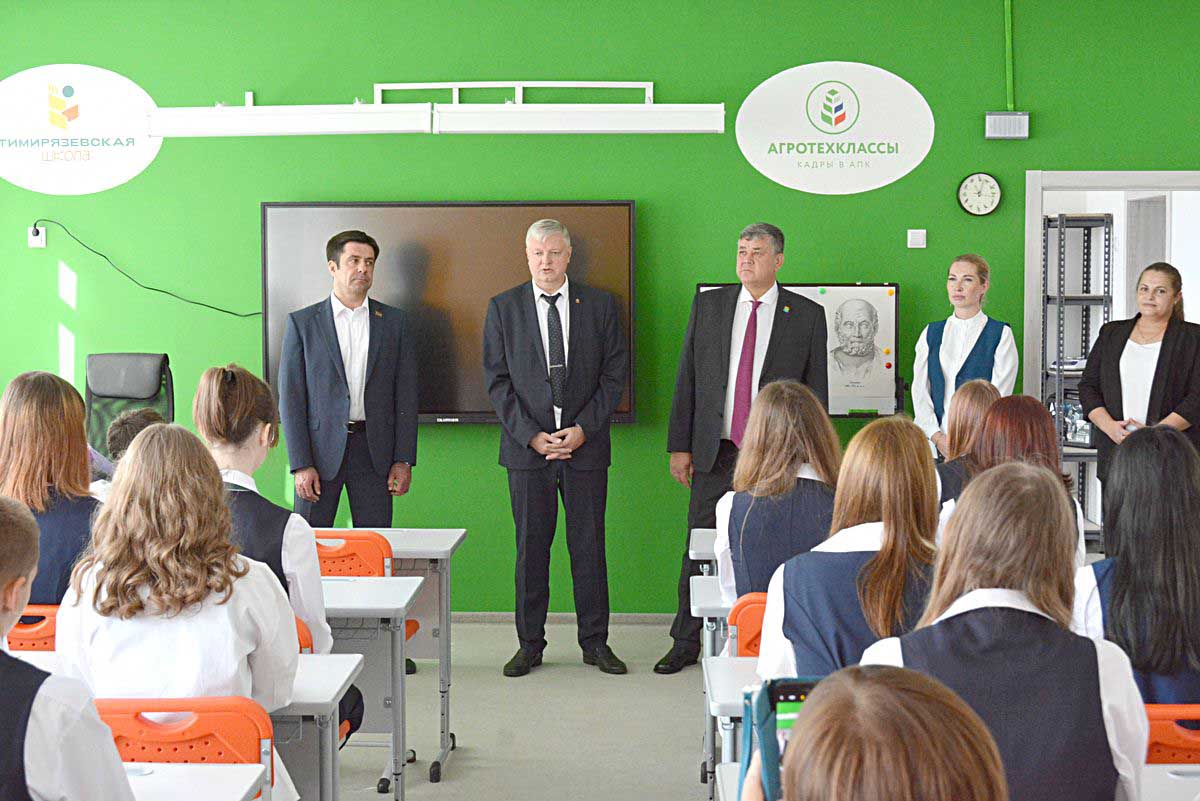 В&nbsp;школах Челябинской области открылись 29&nbsp;агротехнологических классов