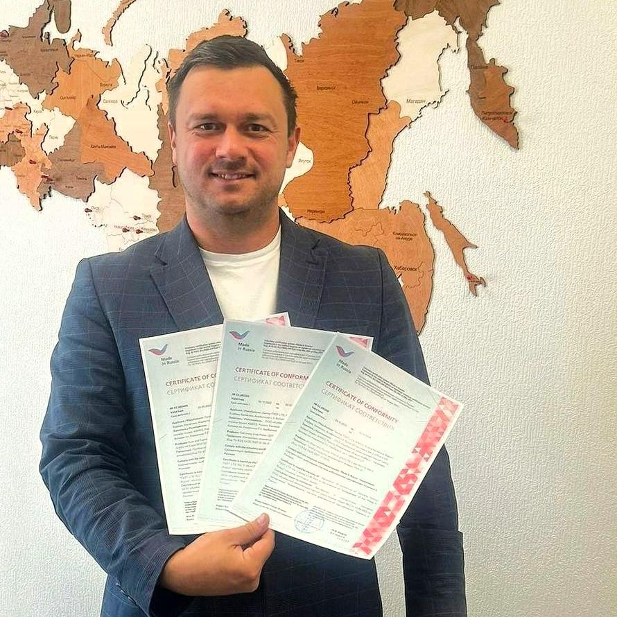 Кузбасская компания получила сертификат &laquo;Сделано в&nbsp;России&raquo;