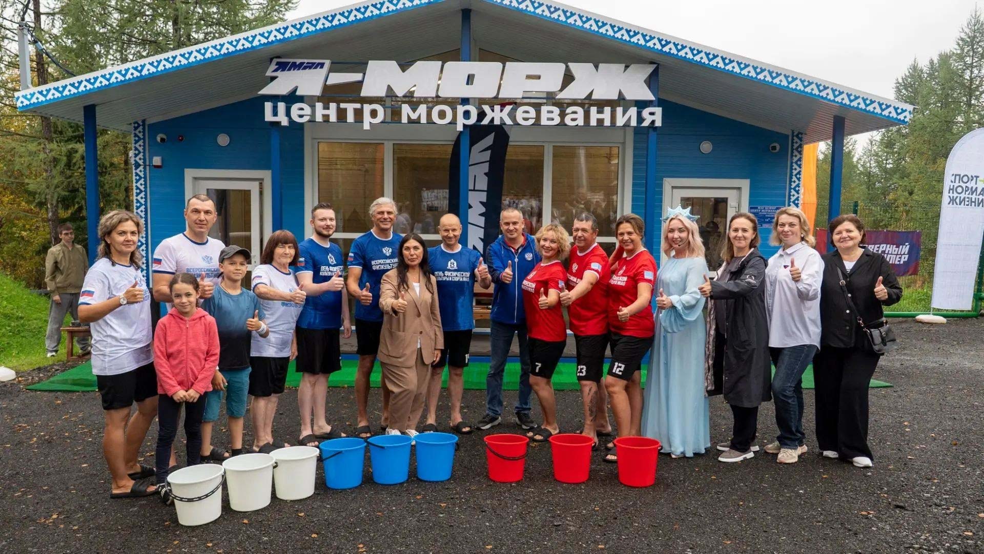 В&nbsp;поселке Харп на&nbsp;Ямале открылся центр моржевания