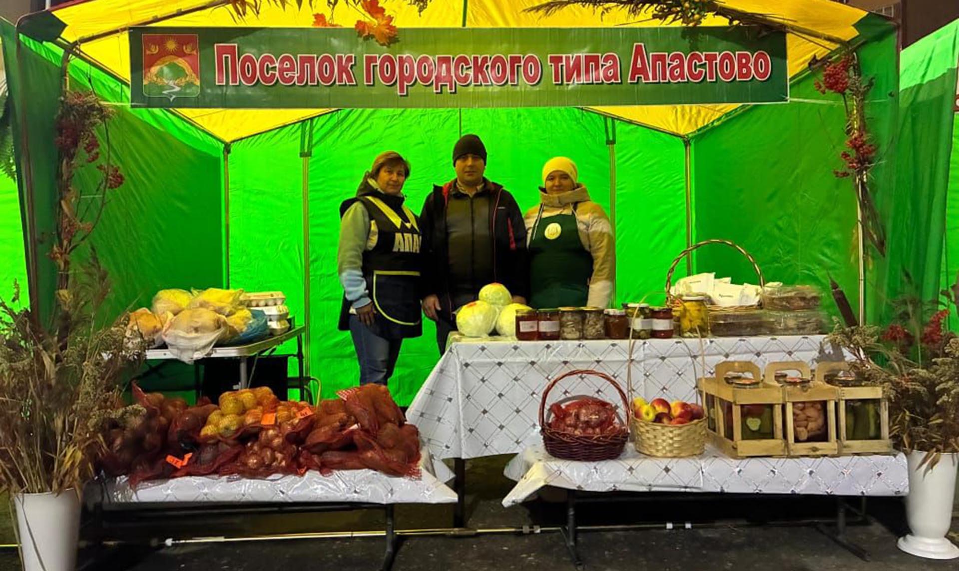 В&nbsp;селе Осиново Республики Татарстан прошла сельскохозяйственная ярмарка