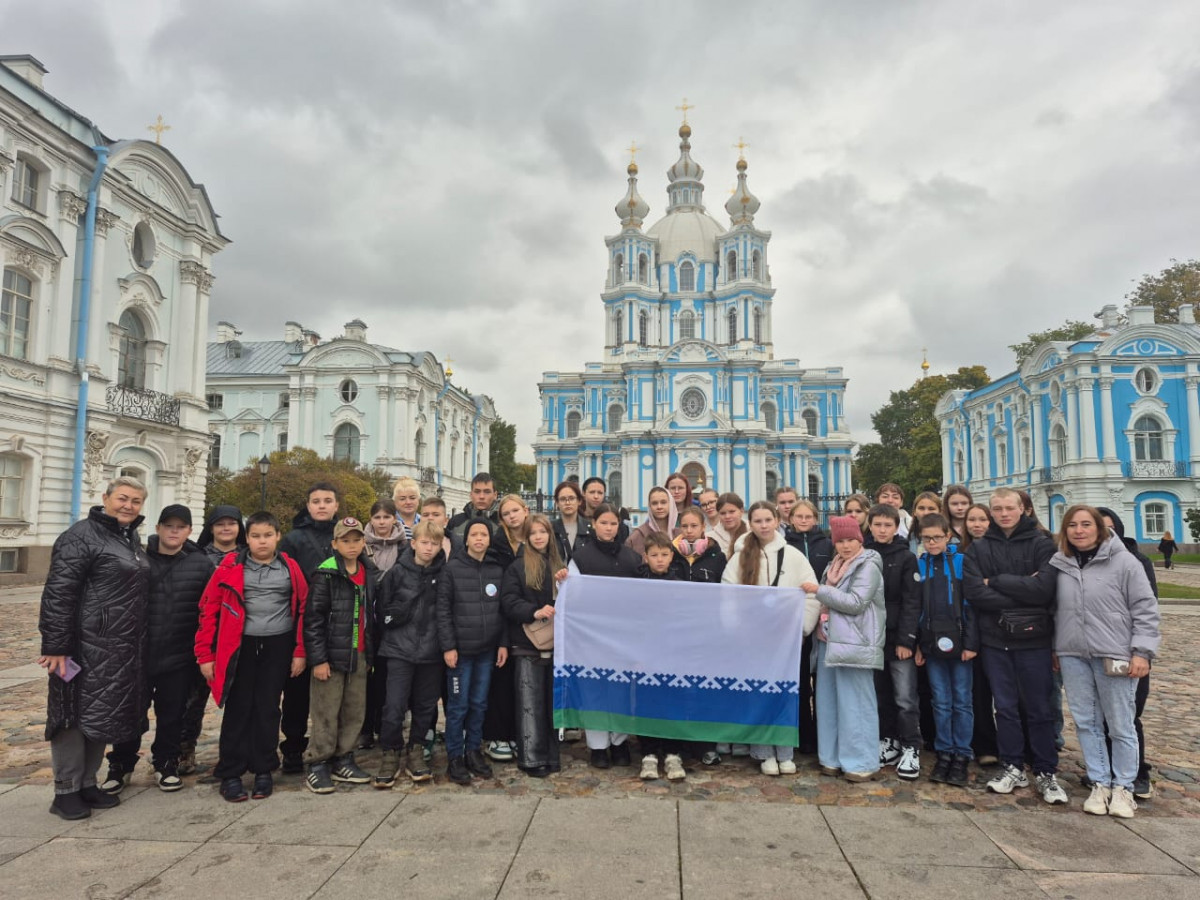Школьники из&nbsp;Ненецкого АО отправились с&nbsp;визитом в&nbsp;Санкт-Петербург