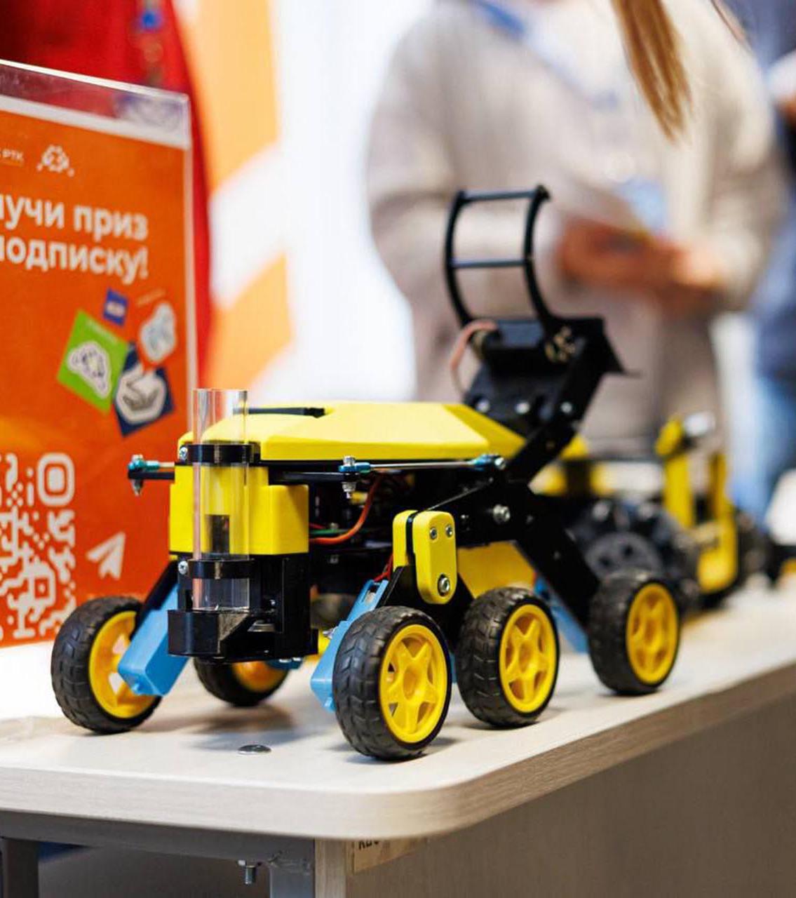 На&nbsp;Нижегородчине &laquo;Робототехническое многоборье&raquo; объединило более 100&nbsp;детей