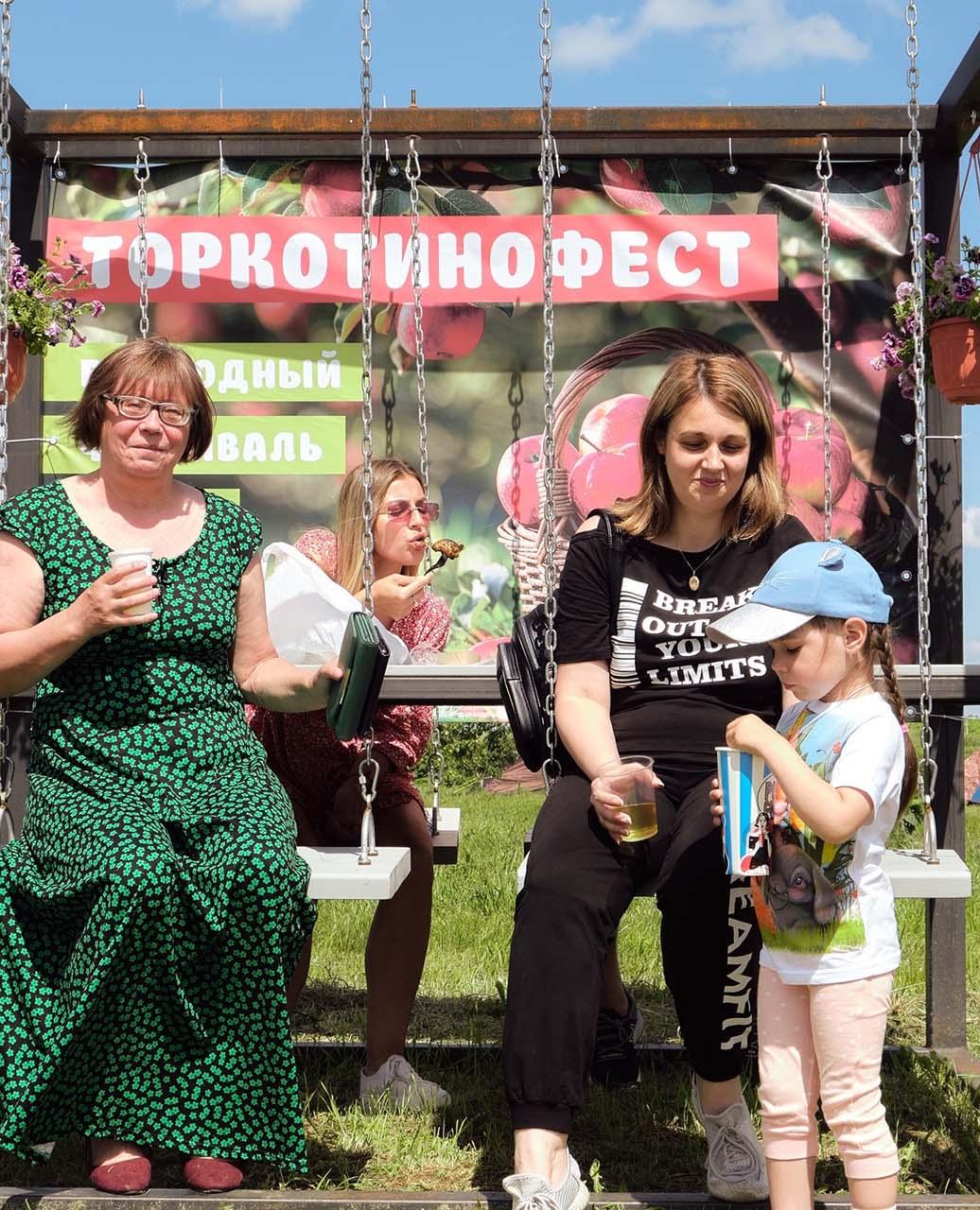 В&nbsp;деревне Торкотино Калужской области прошел гастрономический праздник