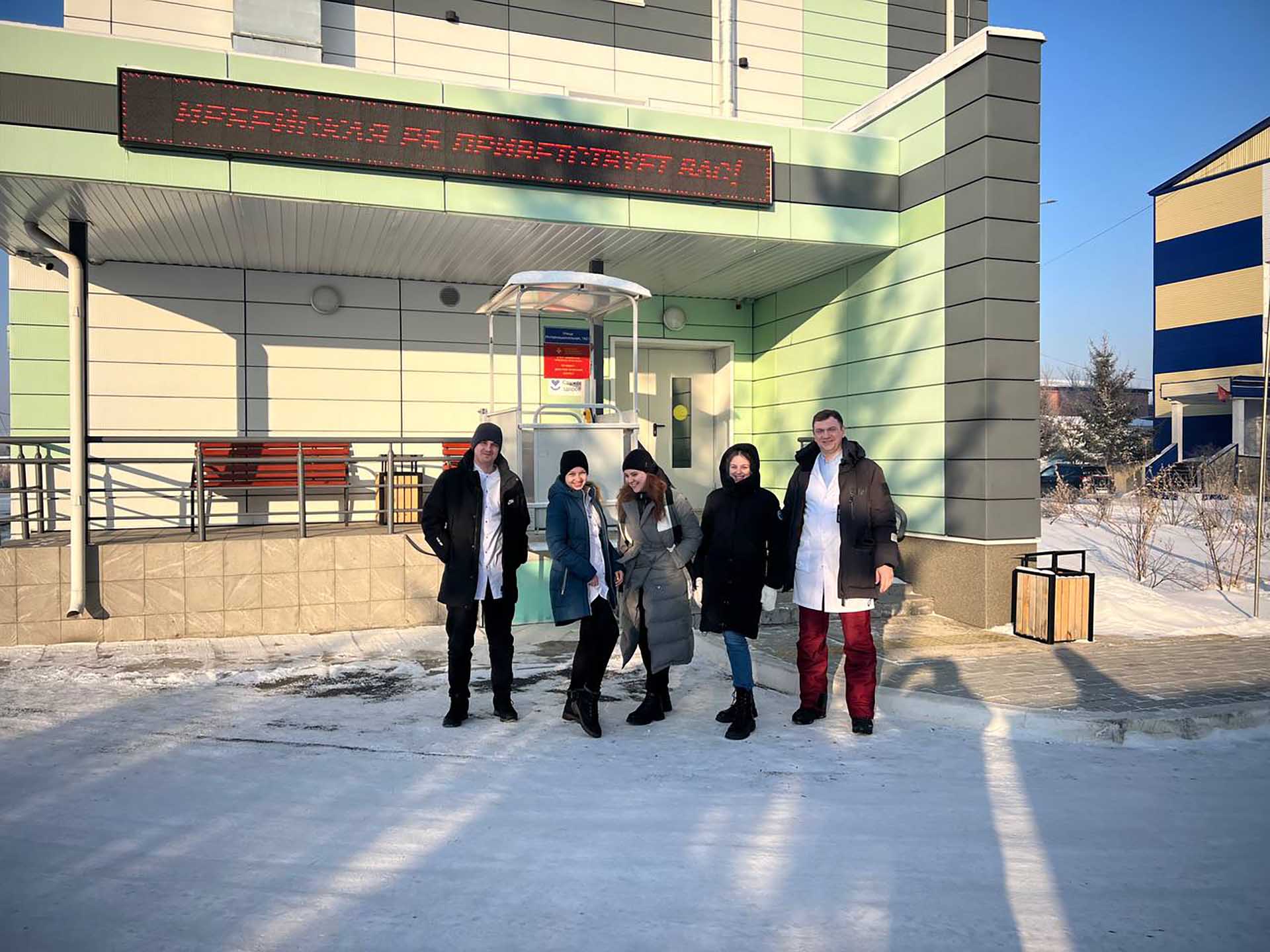 Мобильная поликлиника начала работать на&nbsp;востоке Красноярского края