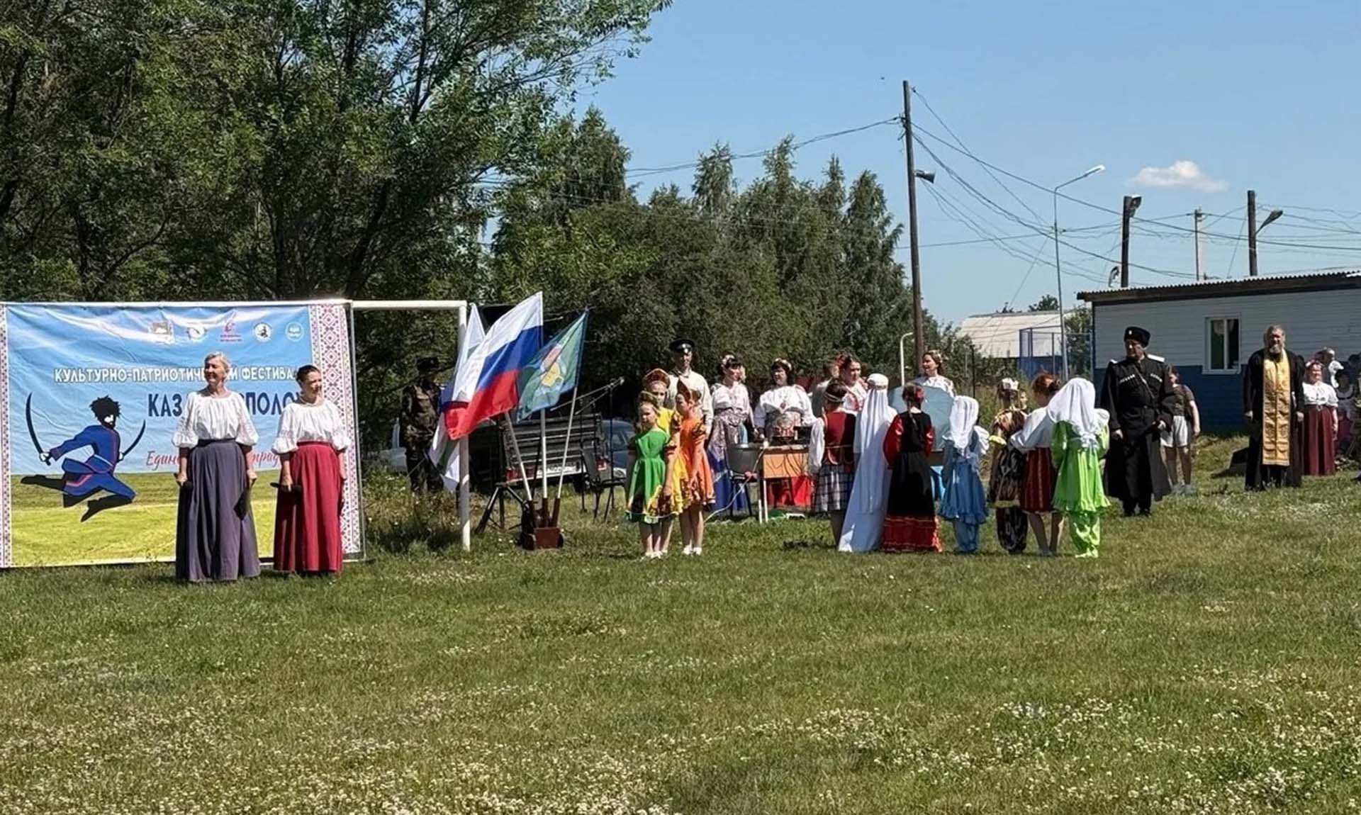 Фестиваль казачьей культуры провели в&nbsp;Кетовском округе Курганской области