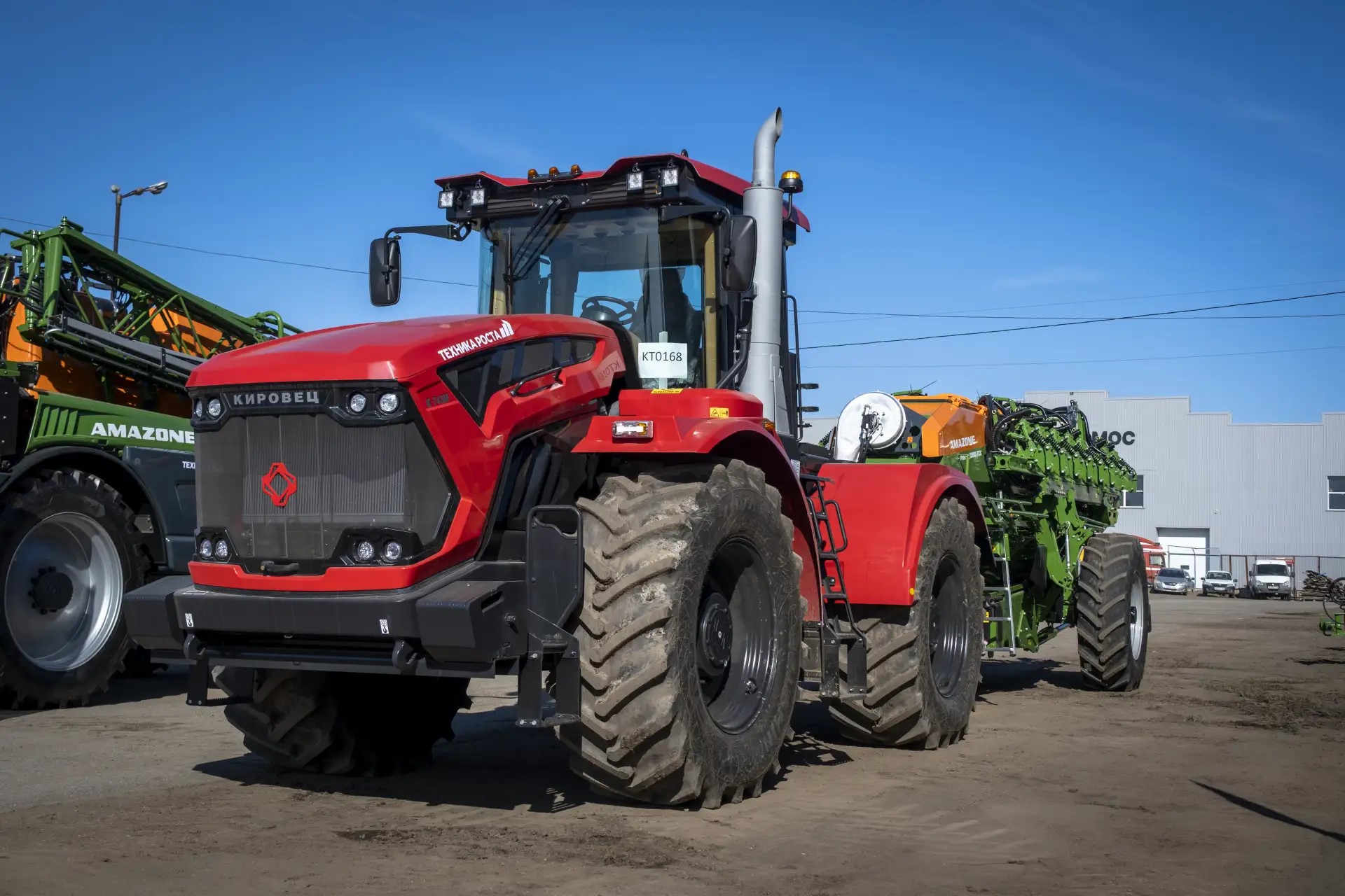 В&nbsp;Башкирии заработала новая машинно‑технологическая компания