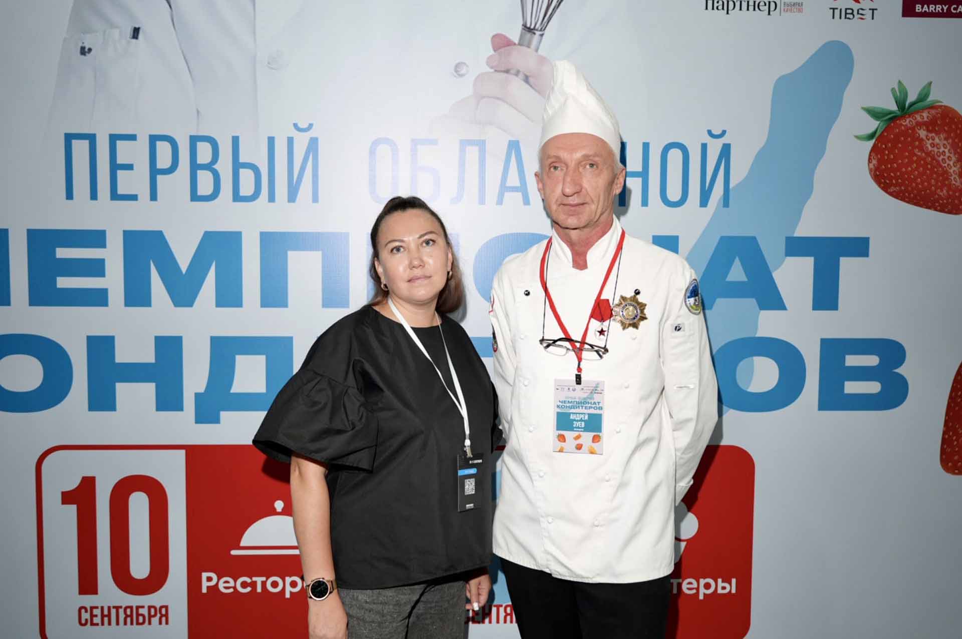 В&nbsp;Иркутской области определили лучших региональных кондитеров
