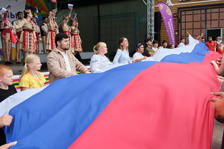 В&nbsp;Туле прошел фестиваль &laquo;Россия&nbsp;&mdash; семья семей&raquo;