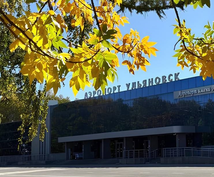 Главгосэкспертиза РФ одобрила проект обновления перрона аэропорта Ульяновск