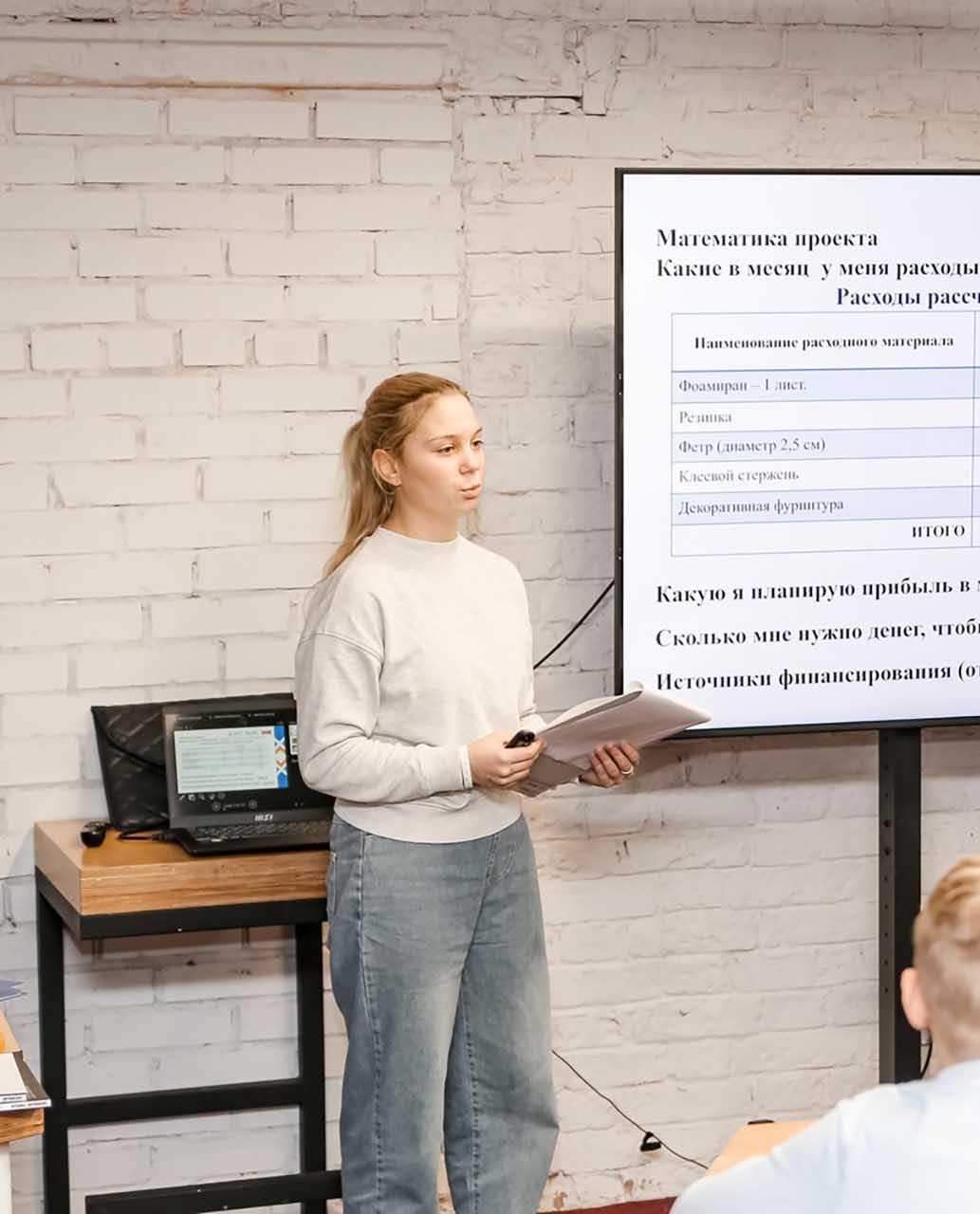 В&nbsp;Нижегородской области прошел второй сезон конкурса молодежных бизнес-идей