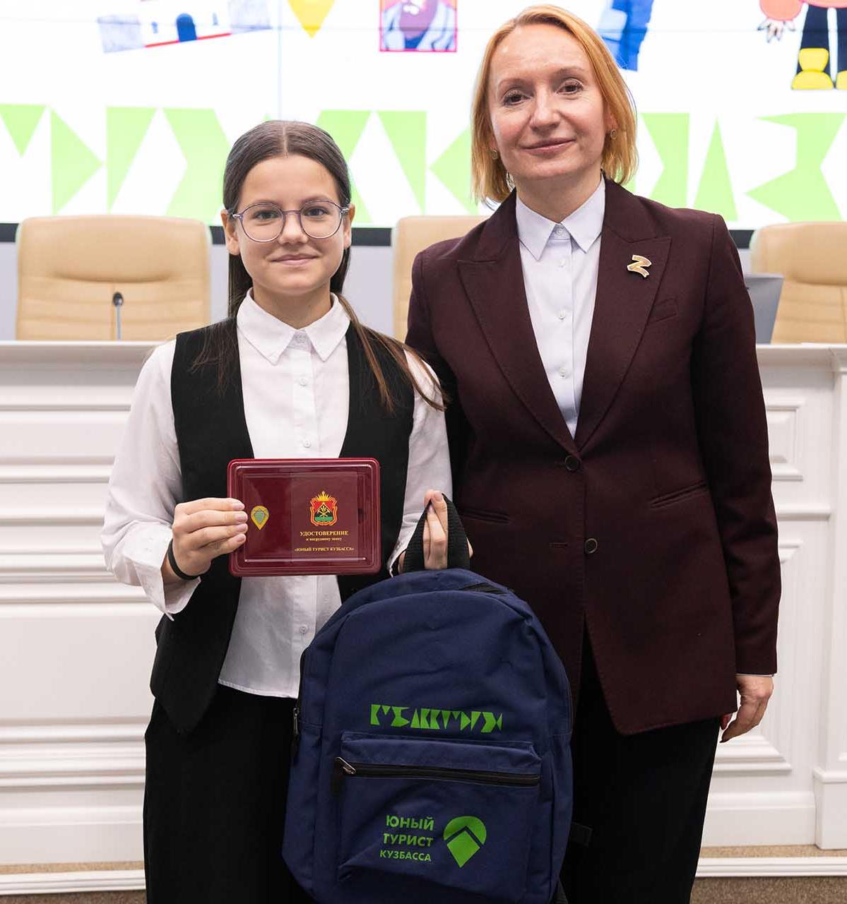 Нагрудный знак &laquo;Юный турист Кузбасса&raquo; получили 57&nbsp;школьников