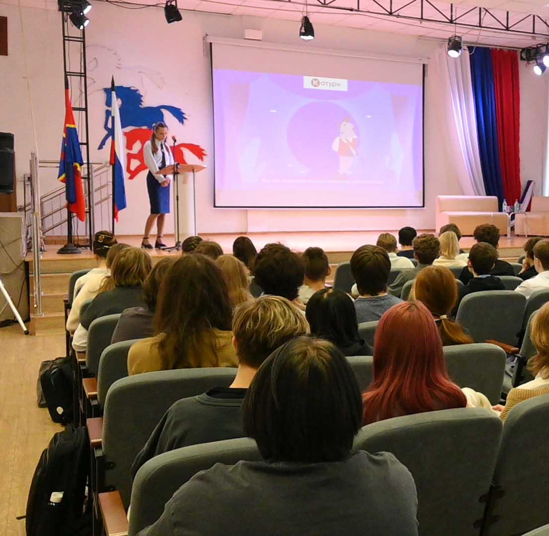 Учащимся красноярской гимназии № 16&nbsp;рассказали о&nbsp;развитии нейросетей