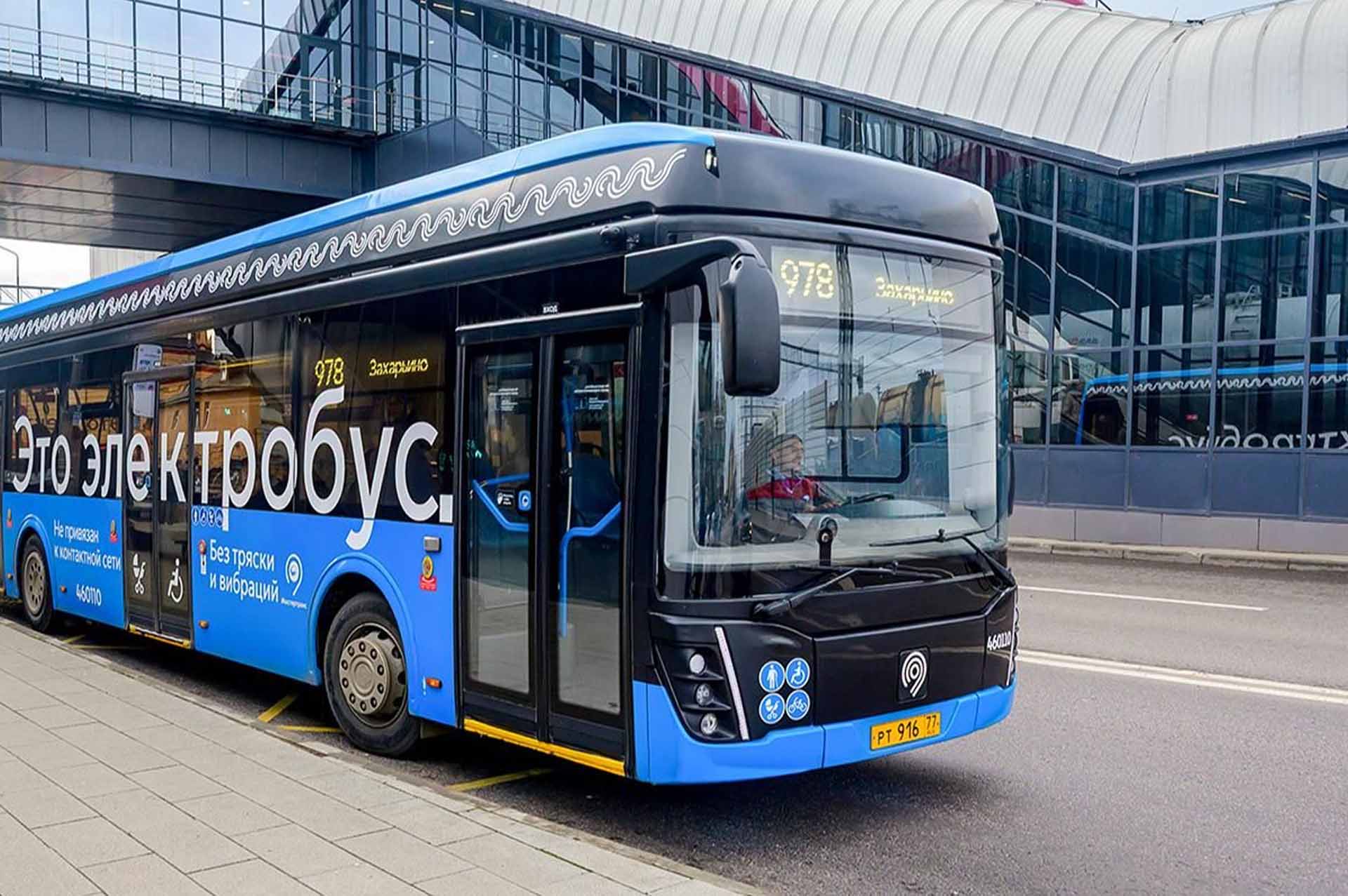 В&nbsp;московском районе Щербинка начнут действовать новые выделенные полосы