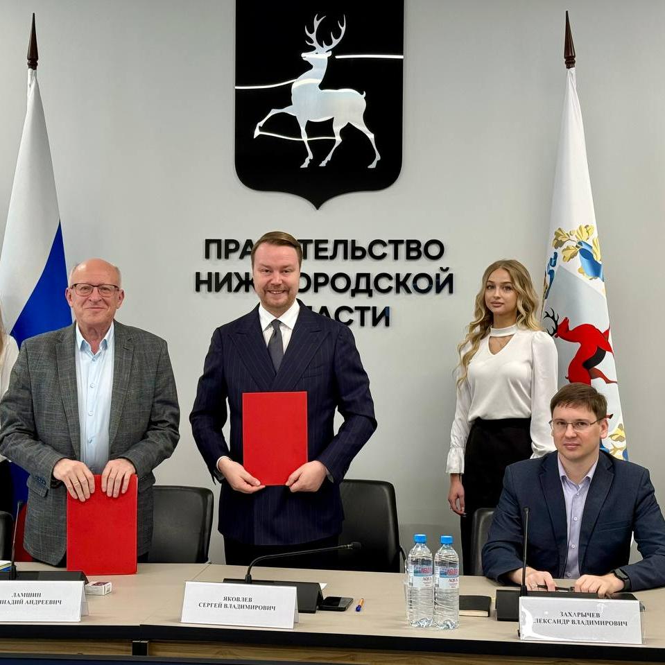 Нижегородская область будет развивать туризм с&nbsp;Гостиничной Ассоциацией РФ