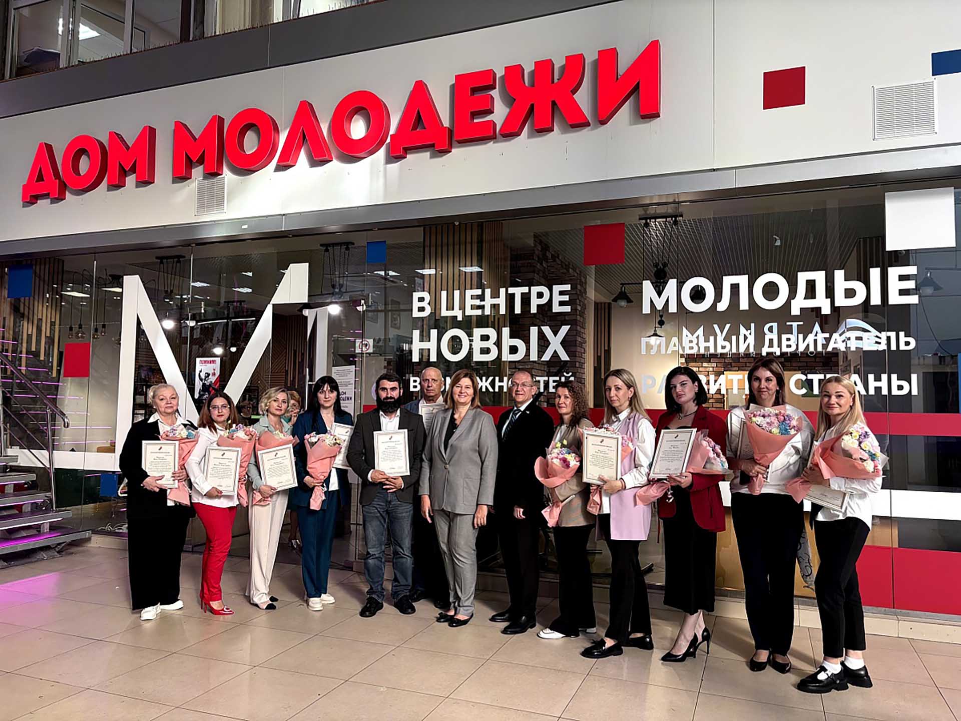 Свыше 5&nbsp;тысяч человек собрал фестиваль профессий в&nbsp;Сочи