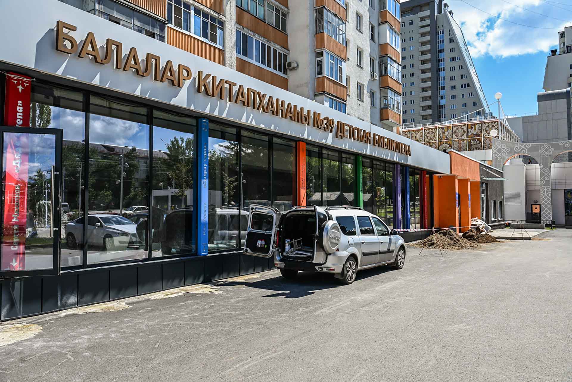 В&nbsp;Уфе в&nbsp;сентябре откроют обновленную детскую библиотеку № 39