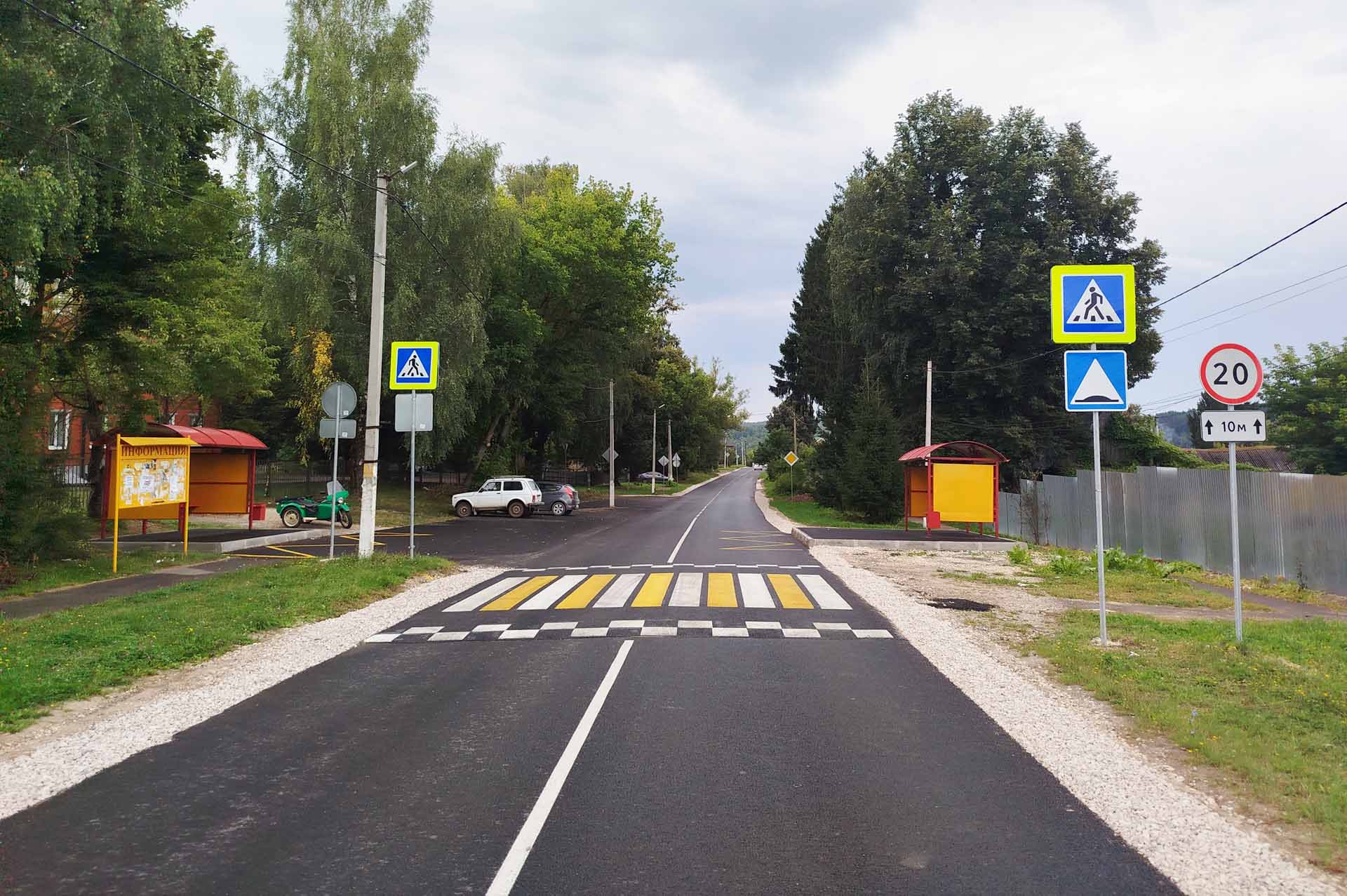 В&nbsp;поселке Дубна Тульской области отремонтировали участок Октябрьской улицы