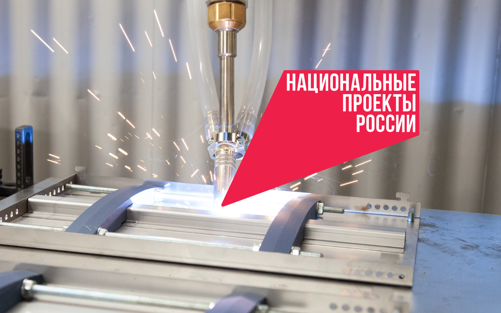 Какую поддержку получают предприниматели-инноваторы
