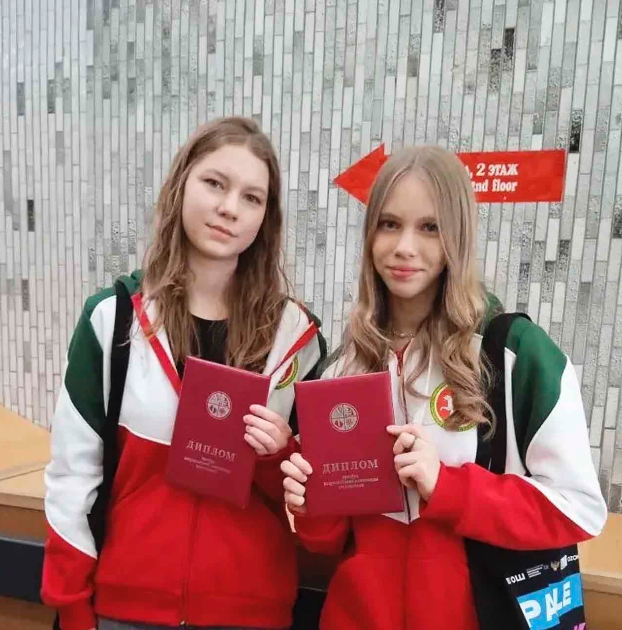 Казанские школьницы стали призерами олимпиады по&nbsp;французскому языку