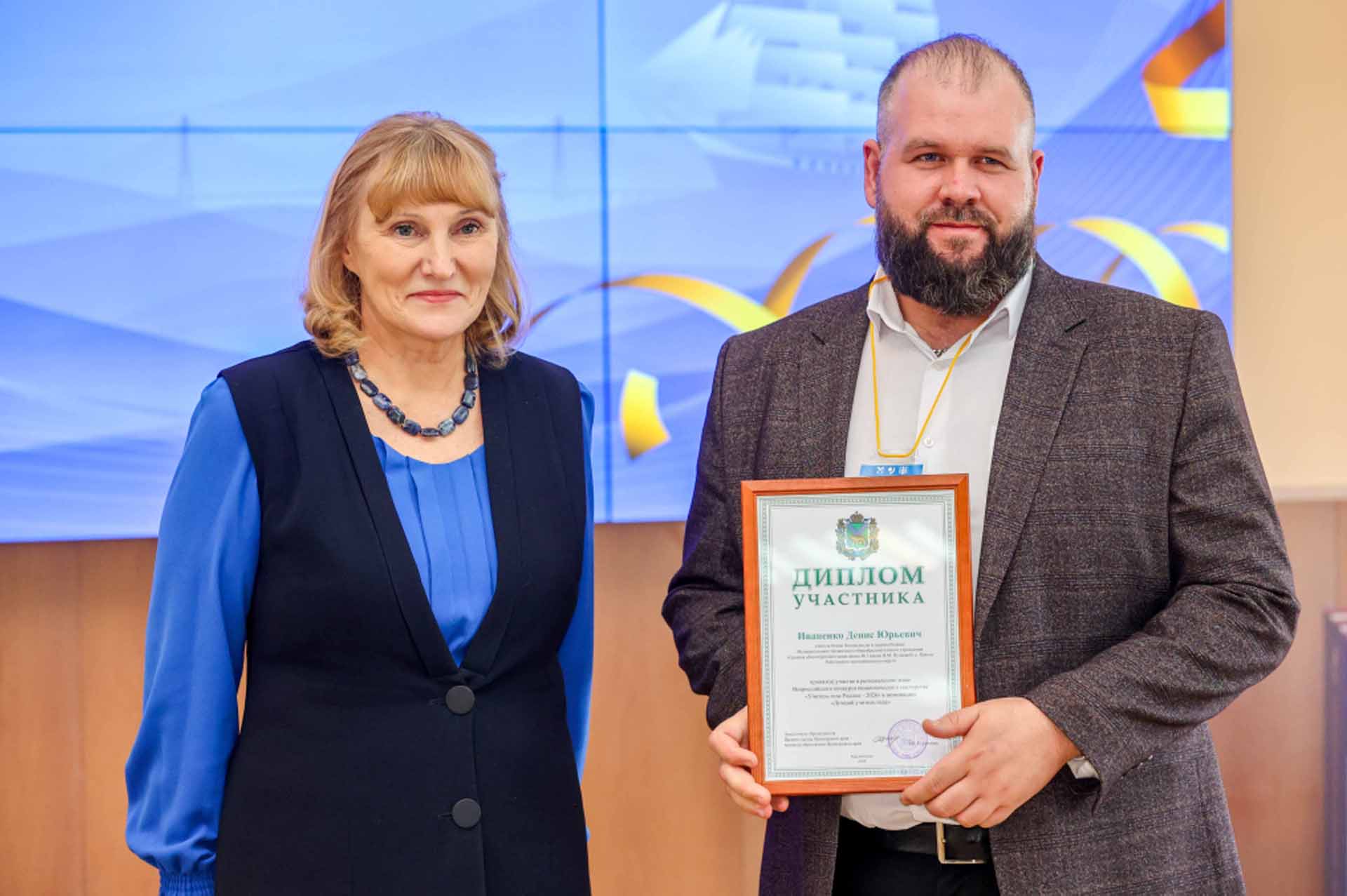 В&nbsp;Приморье наградили лучшего учителя и&nbsp;лучшего воспитателя года