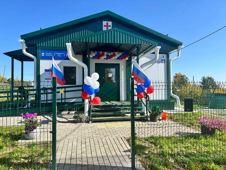 В&nbsp;селе Плотава Алтайского края открылся фельдшерский пункт