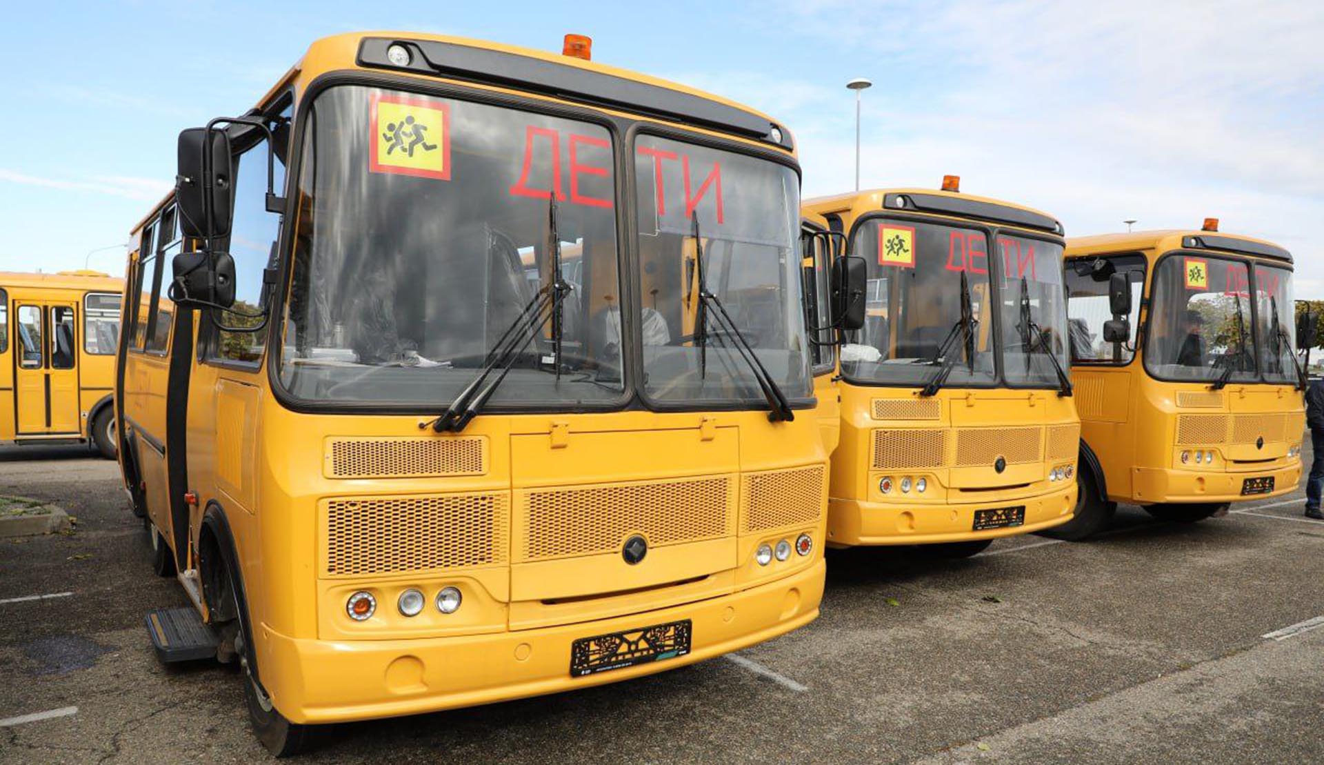 Школьный автопарк Сочи пополнился двумя новыми автобусами