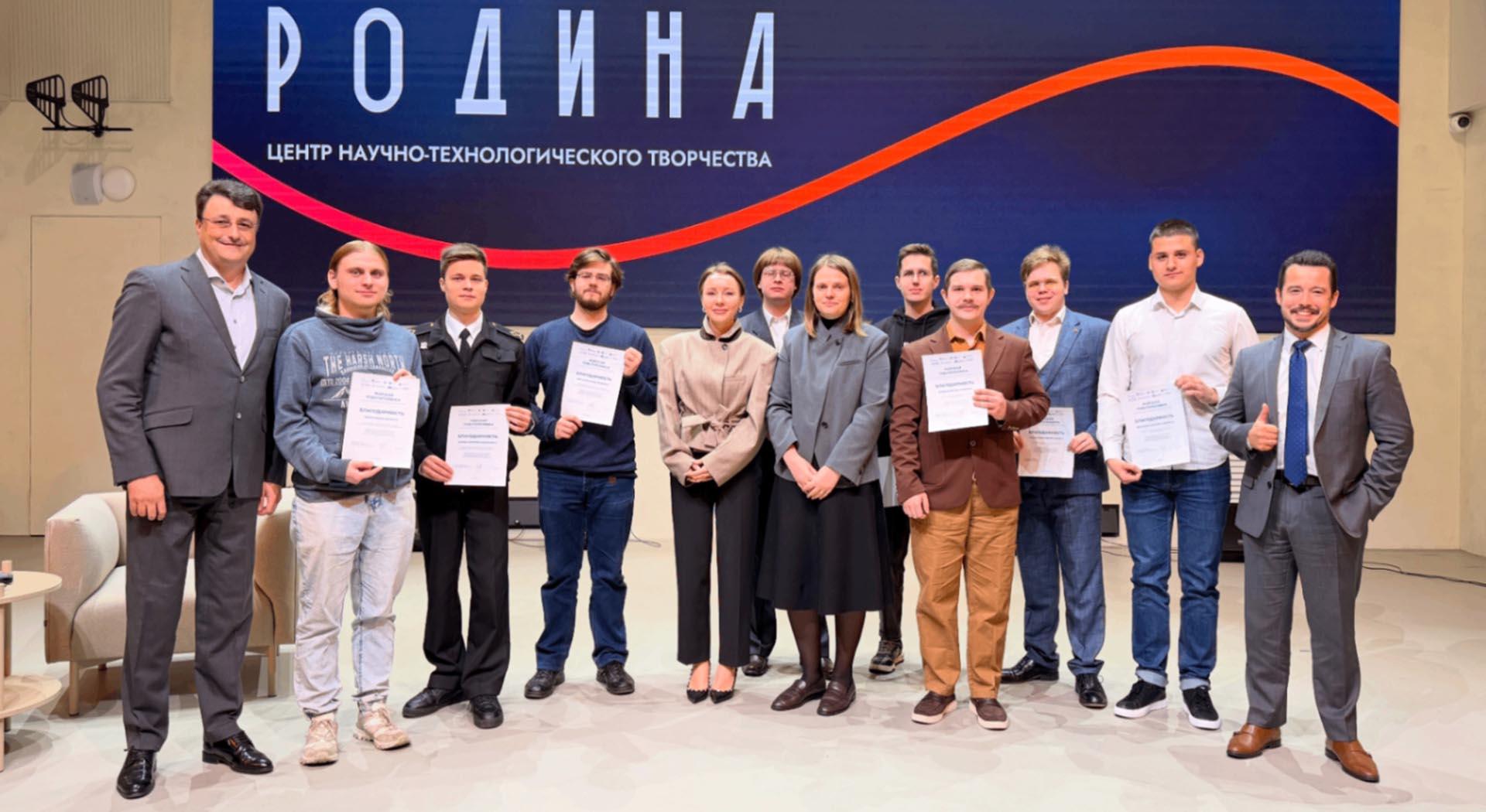 Мурманские студенты представили концепцию развития морской робототехники