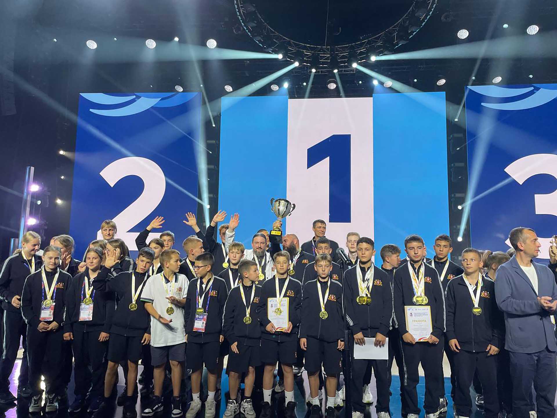 Сборная Свердловской области победила на&nbsp;международных спортивных играх